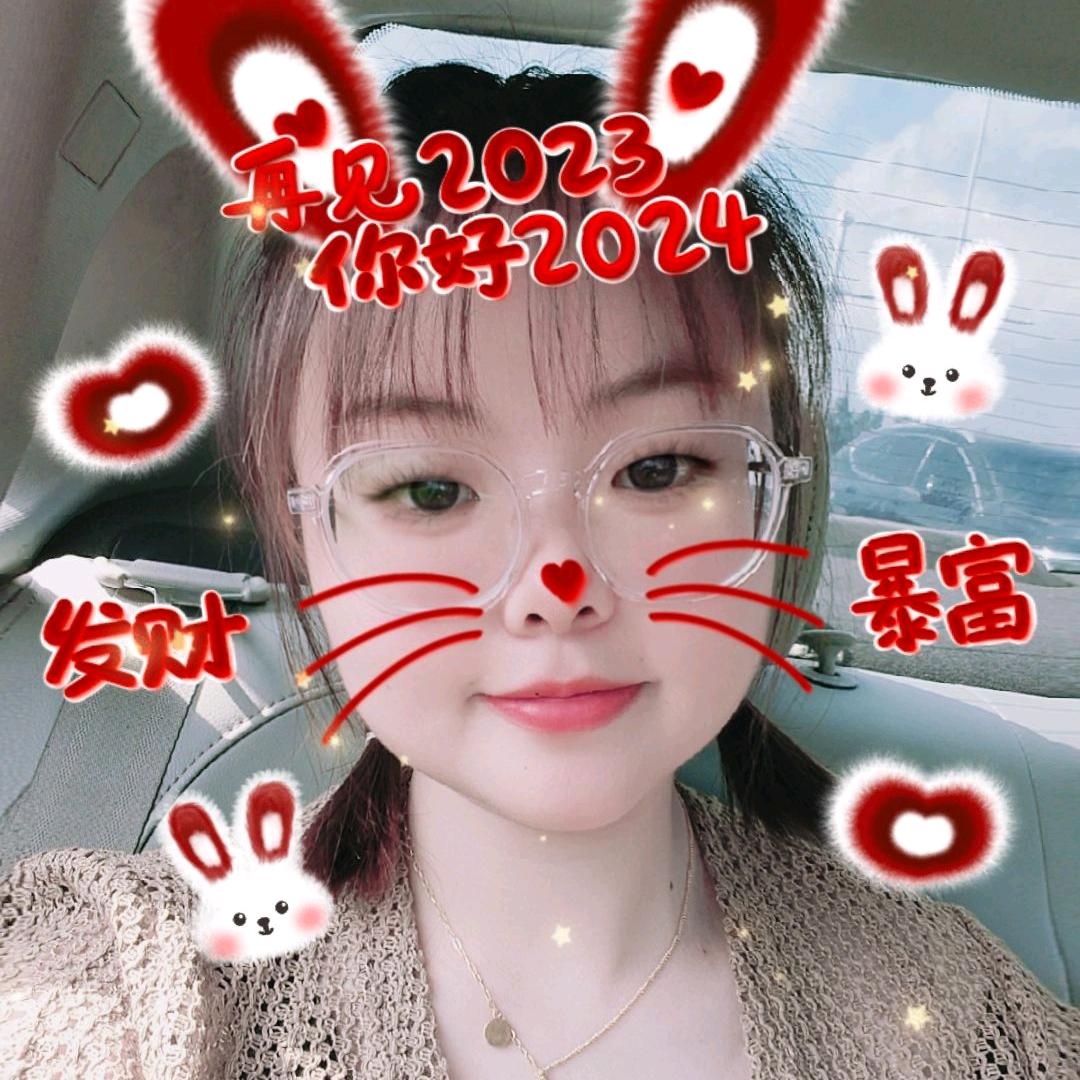 暖暖