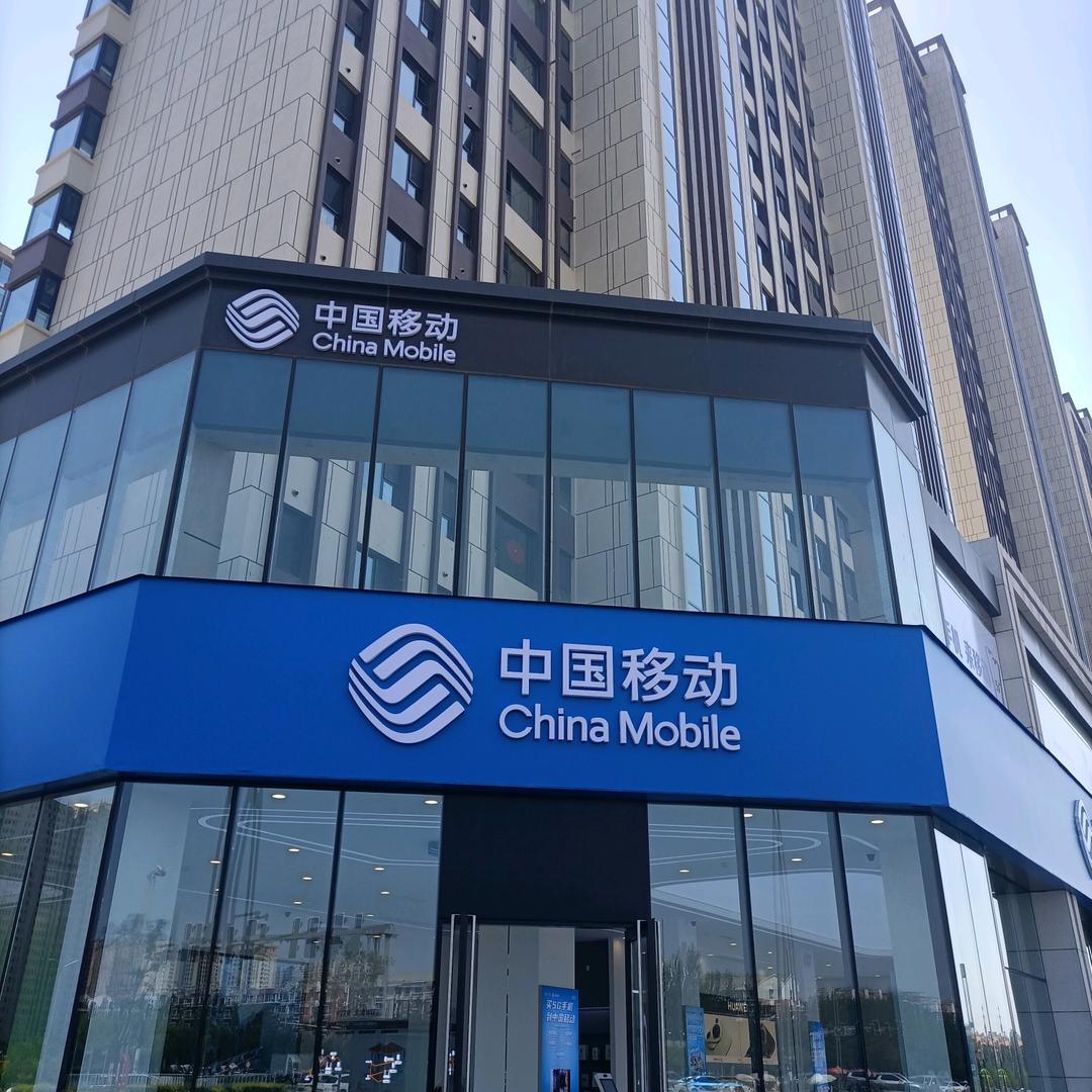 大同垣阔商贸