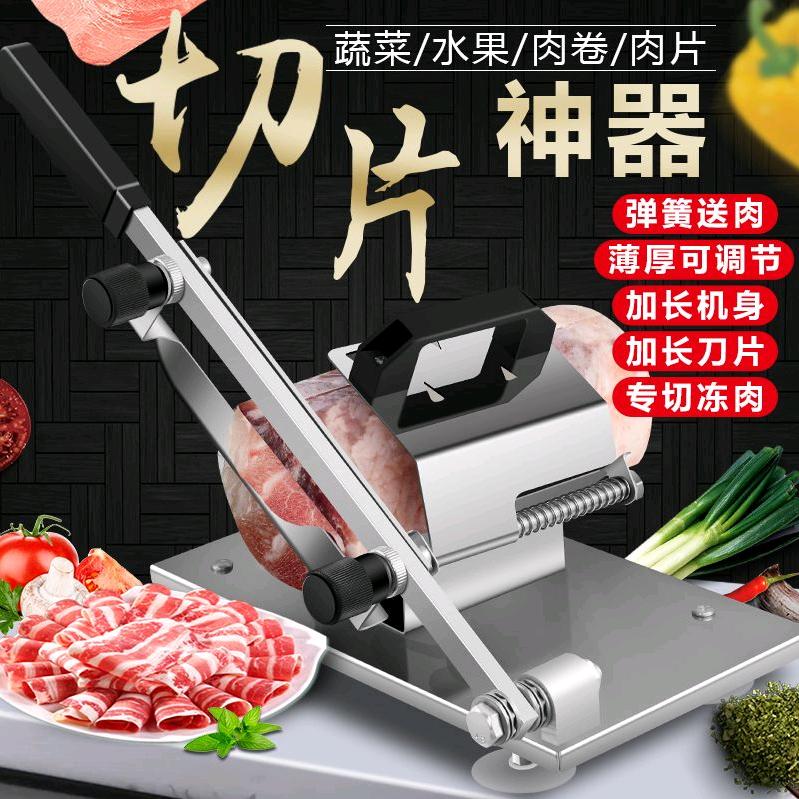 河北腾顺香食品有限公司