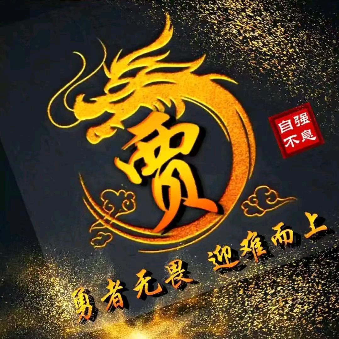 “峰赌必赢 ” ᯤ⁶ᴳ⁺