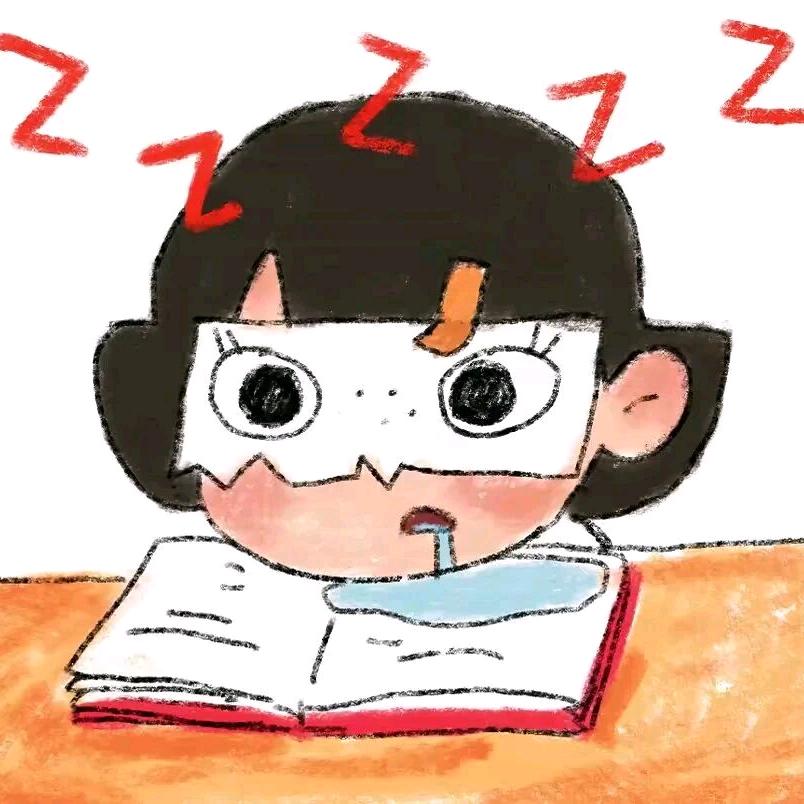 能学学，不能学滚