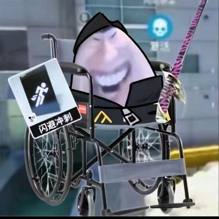 holy（终极角逐）