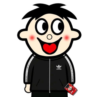 Garry