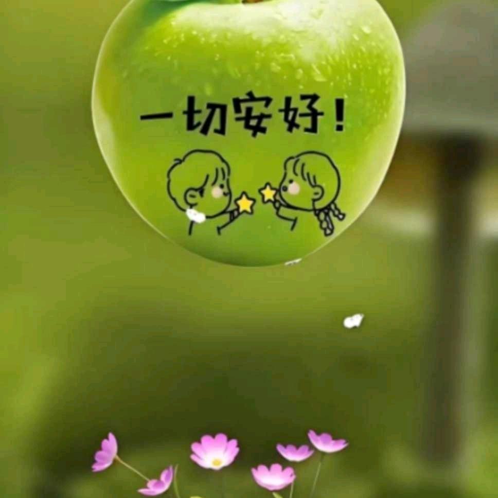@炫赫门