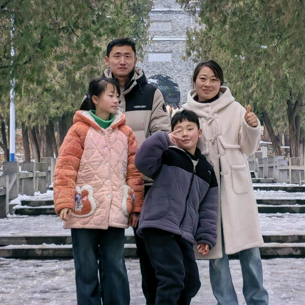 寻找…