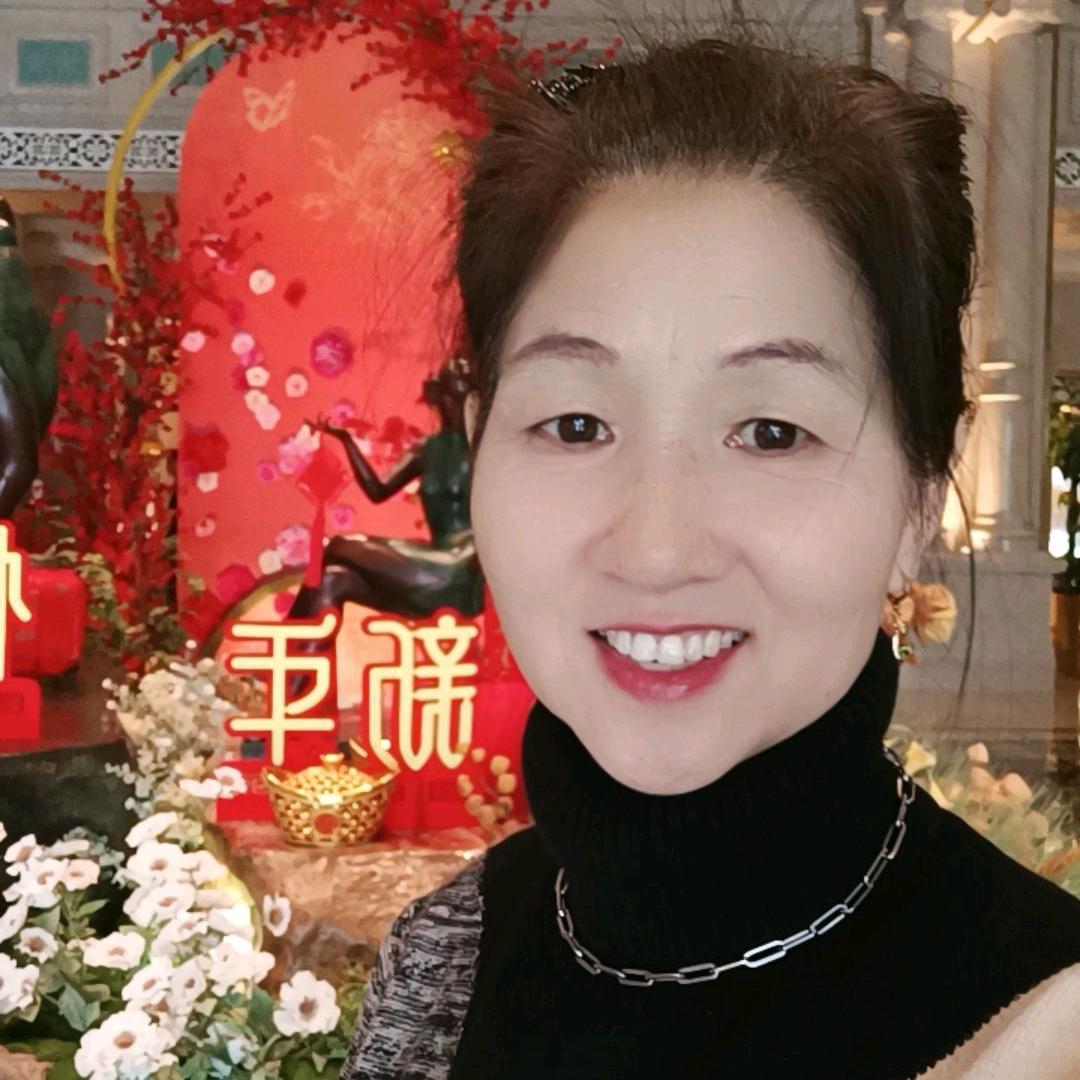惜缘