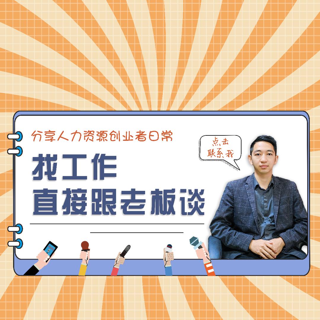 陈昌满在工厂