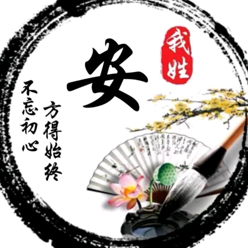 瑞瑞。。。