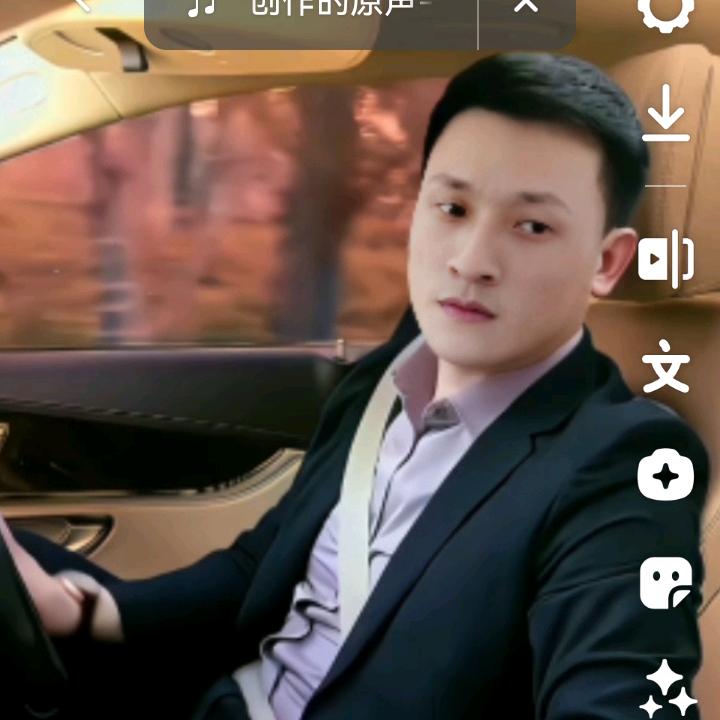熟悉的陌生人