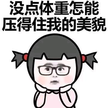 踢皮球