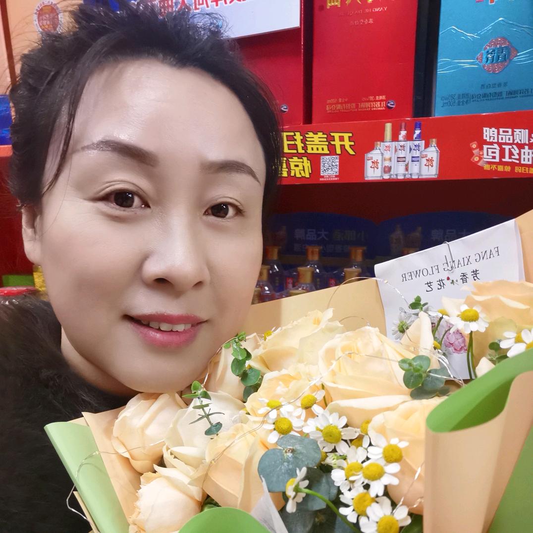 鑫达烟酒（实体店）