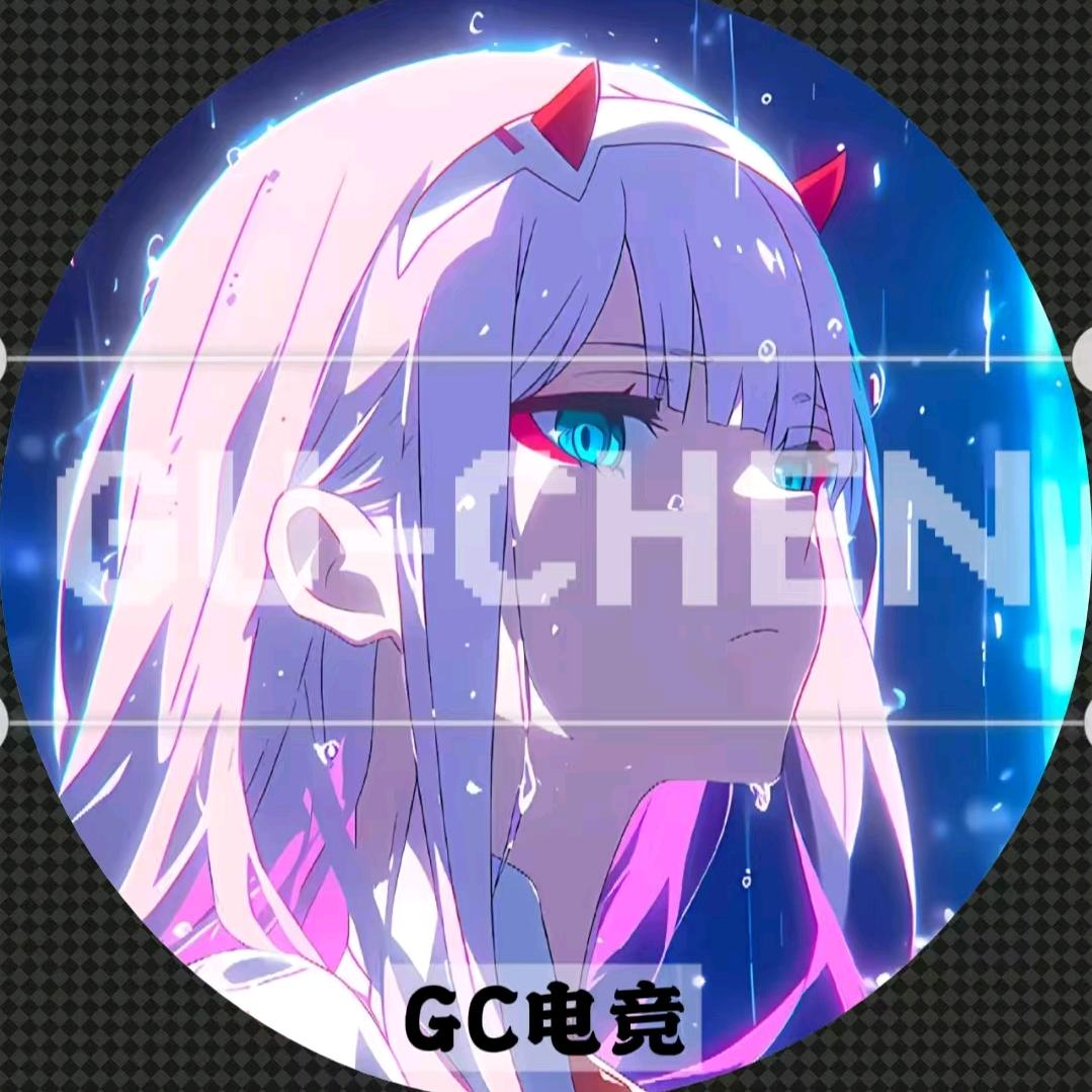顾辰(三角洲行动)