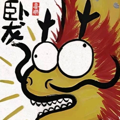 💯💯💯💯💯💯💯💯清风明月