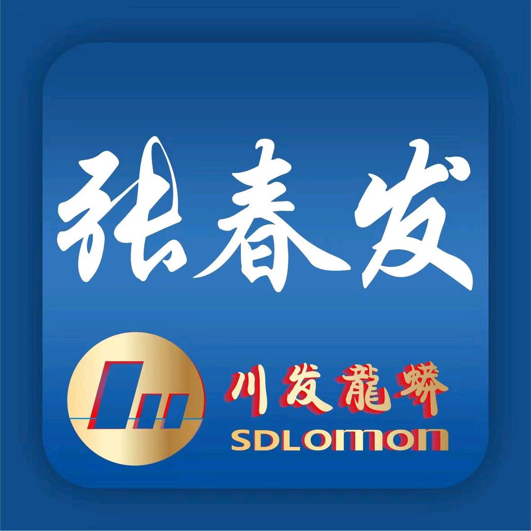 龙蟒大地领网络科技