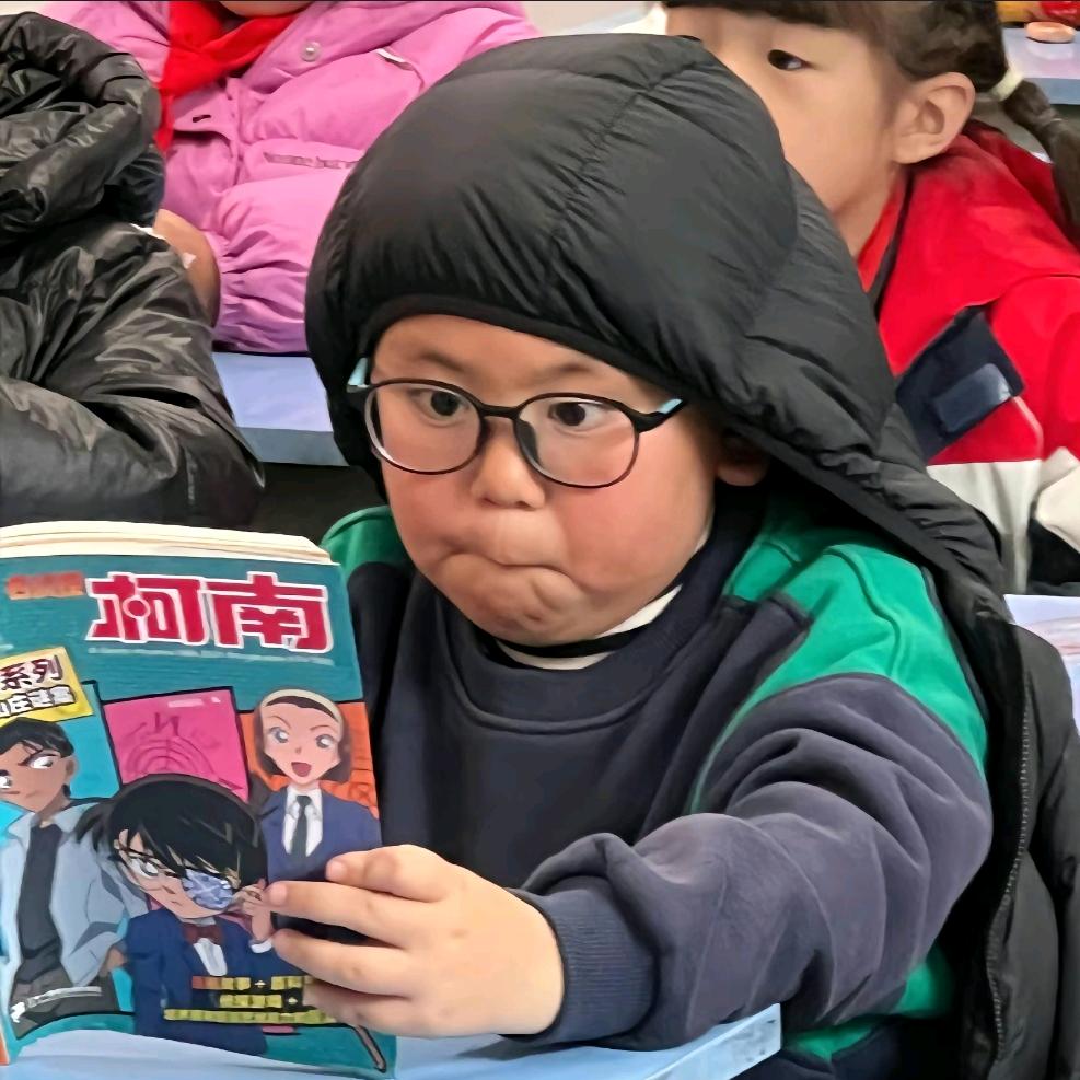 突突突