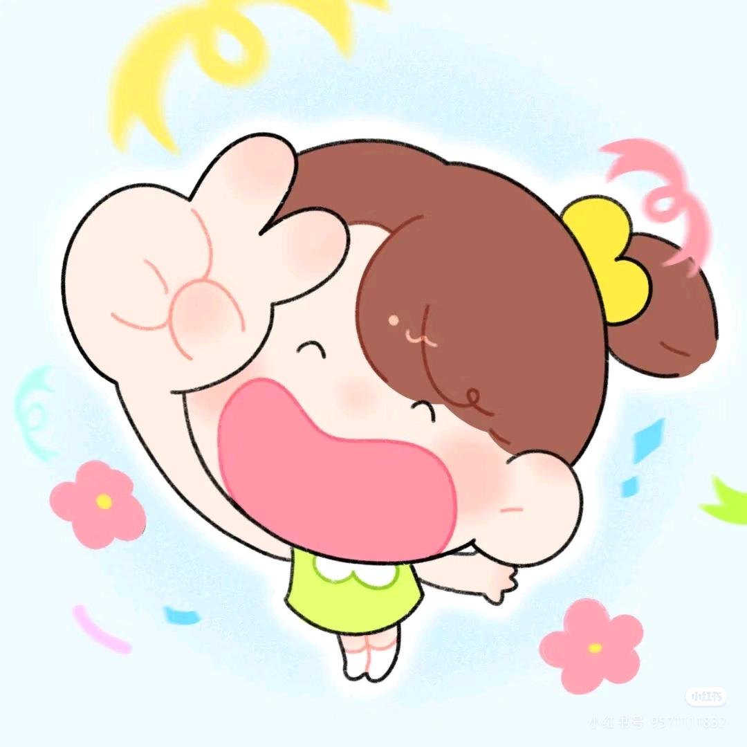 毛A毛