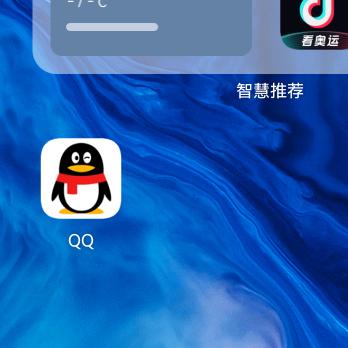 攵椠百货
