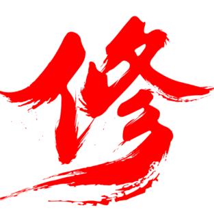 临汾家具修复.入户门改色.全屋贴膜