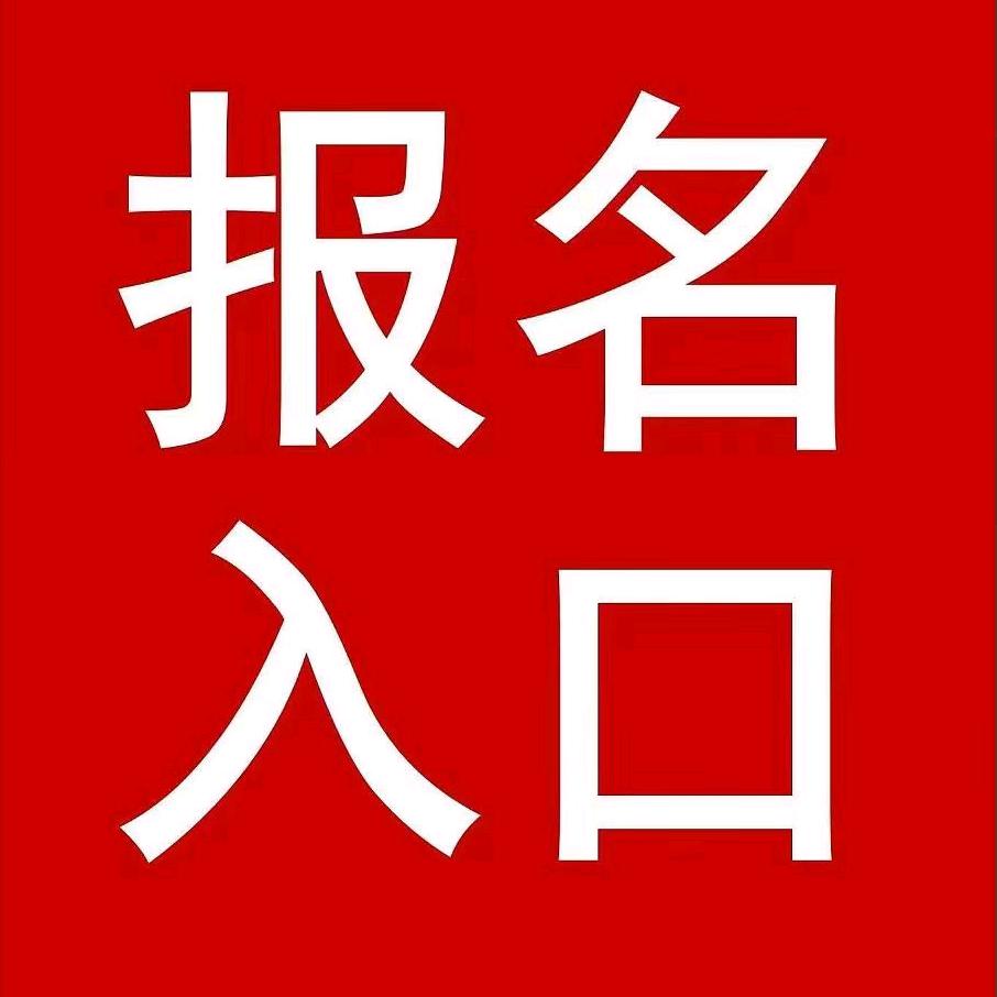 包装厂-美兰梦丹呀