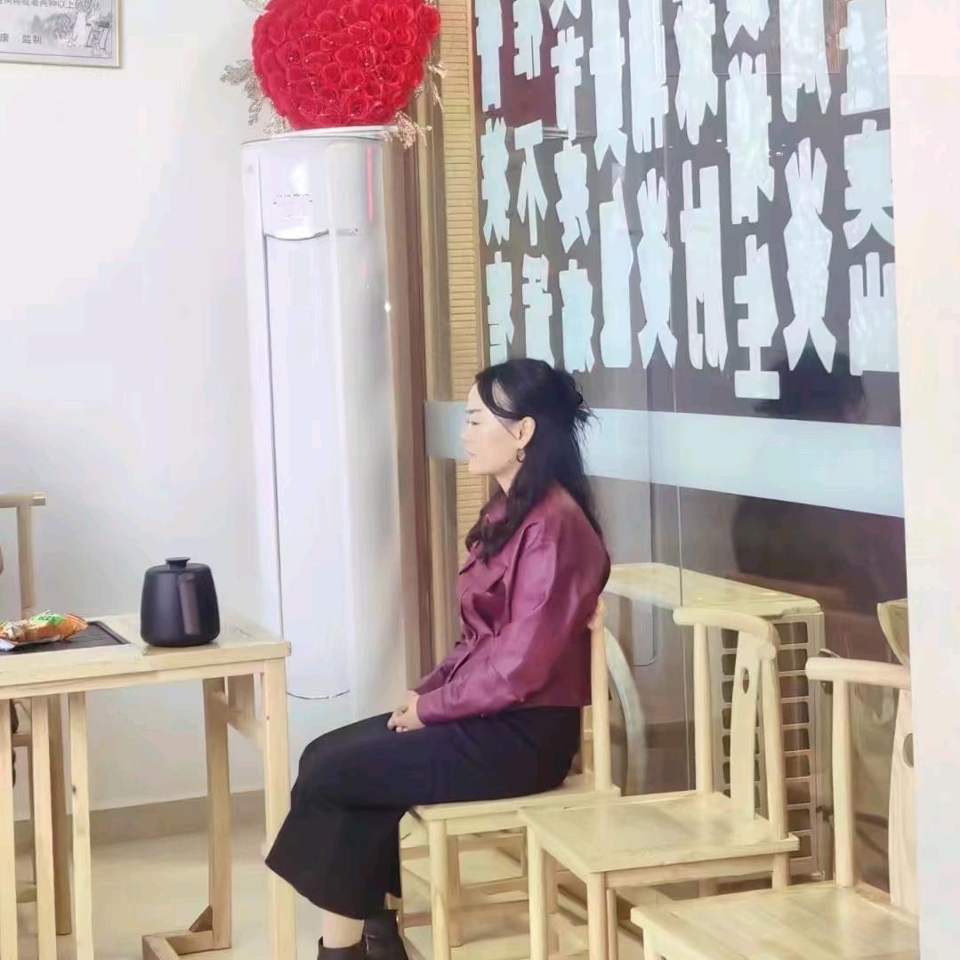 本草怡康颈肩腰腿中心