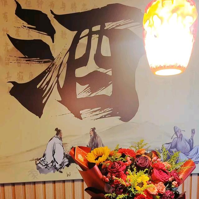 唐风牧马国风酒馆