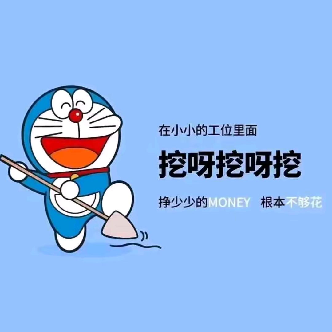 鸭脖