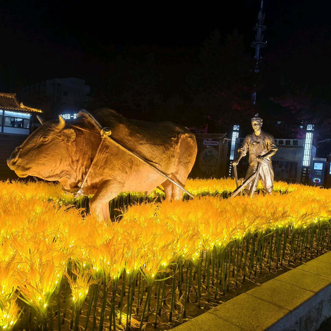 沟不李