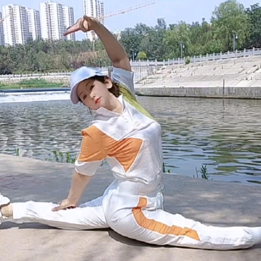 牡丹 一字马