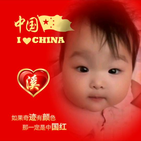粉红的回忆