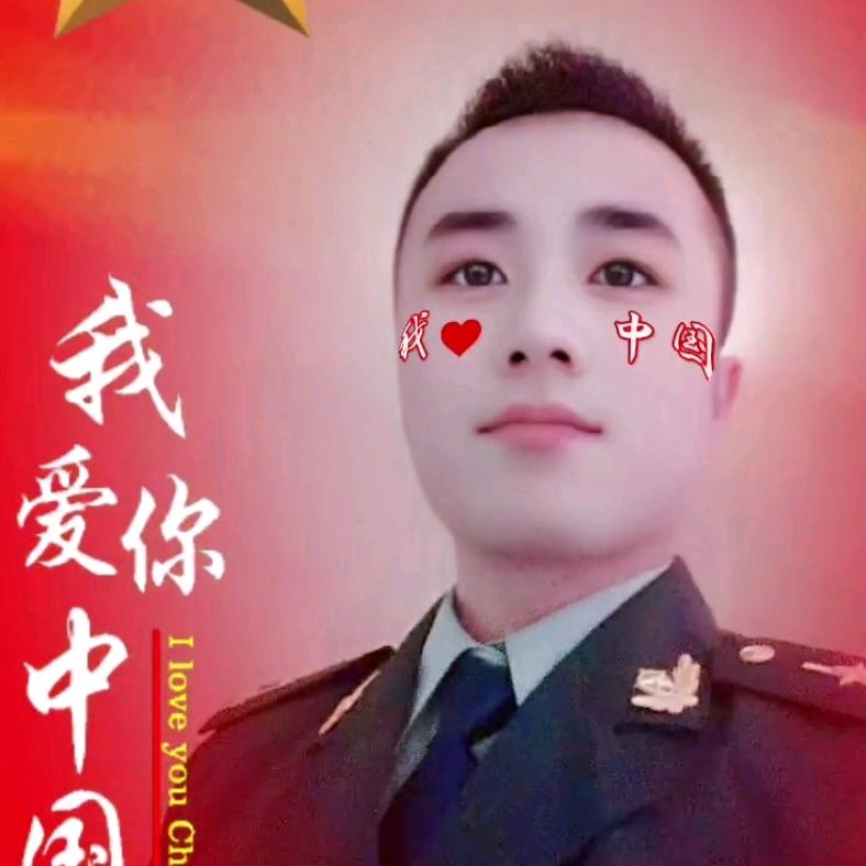 🇨🇳人间清醒🙏