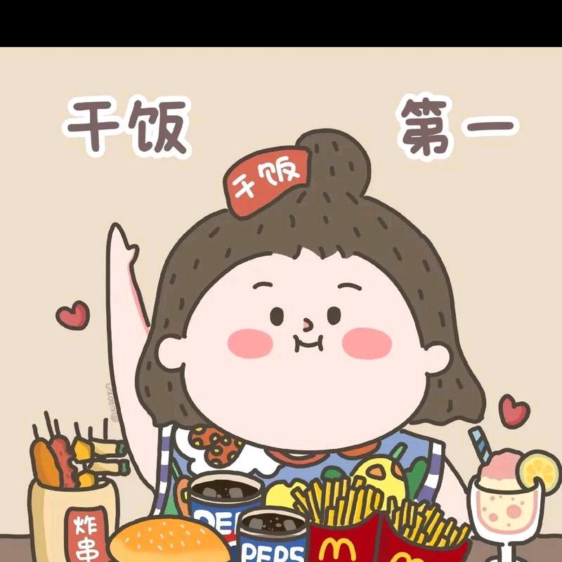 小刚-电子商务源头工厂