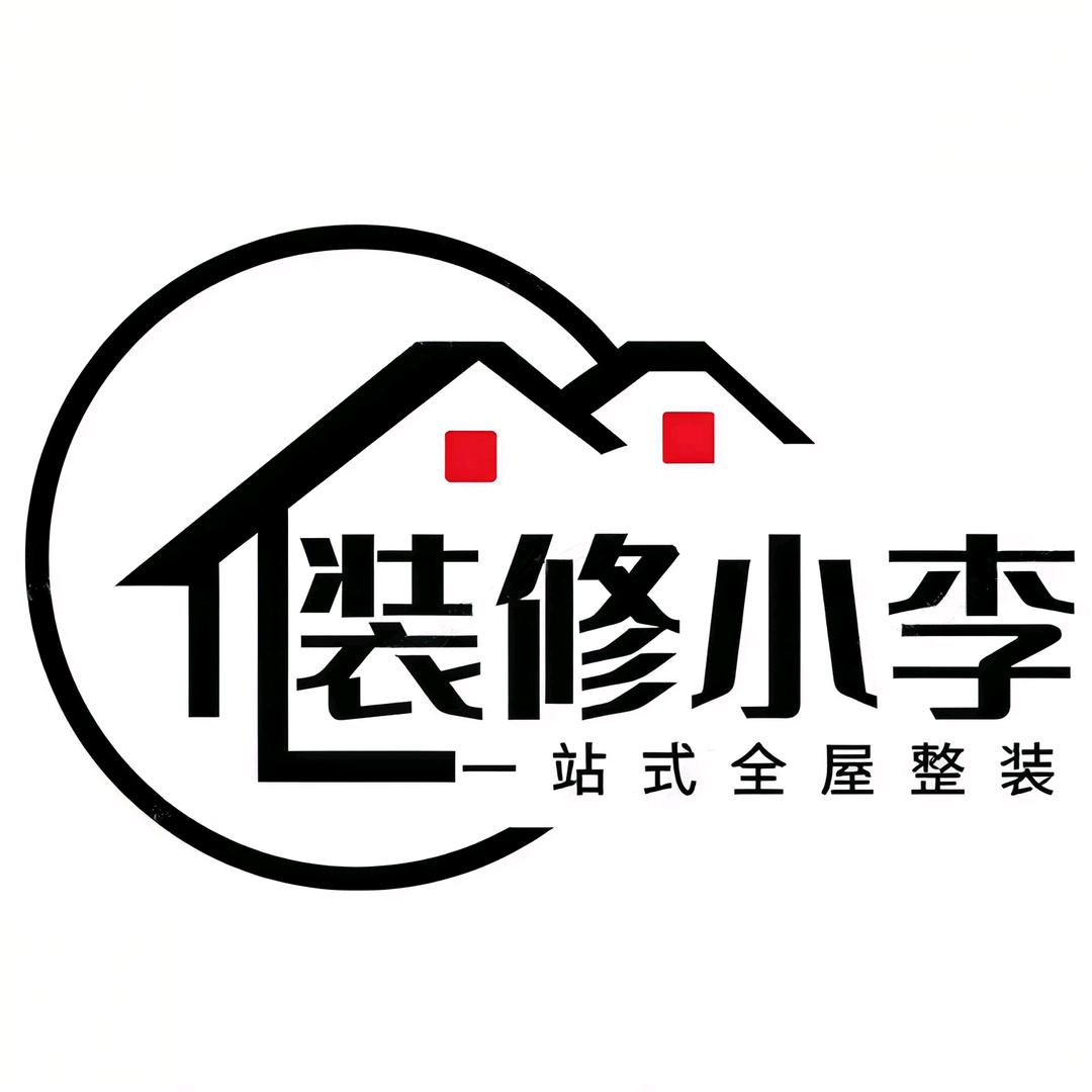 宜章|房屋美容师ོ小李