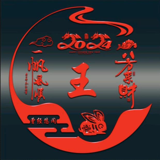 ❤️思量❤️
