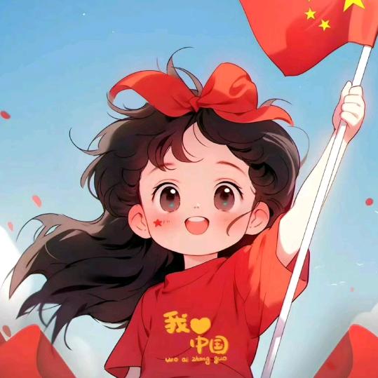 未來𖠿𖥧𖥣｡有妳