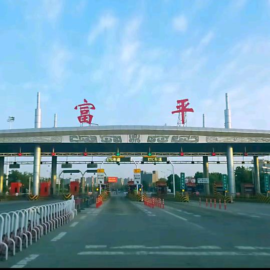 天艺花馍 《殡葬用品大全》