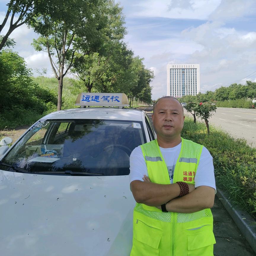 韩城运通驾校晋伟平教练