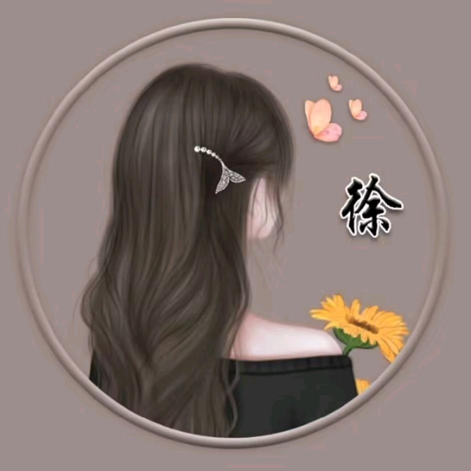 锦上添🌸