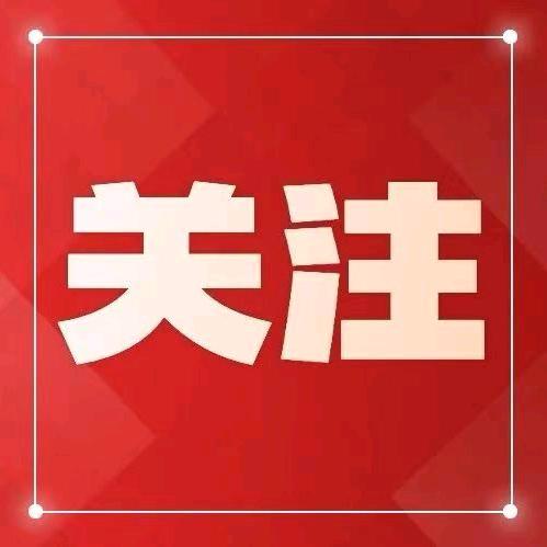 开心姐