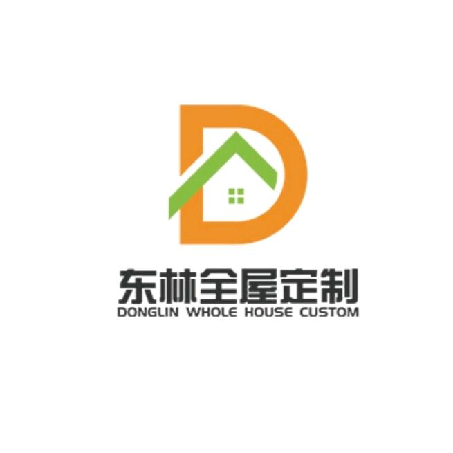 阳谷东林整装定制｜设计 施工