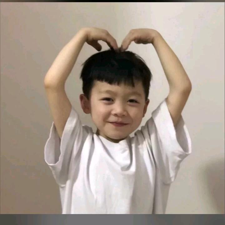 shmily