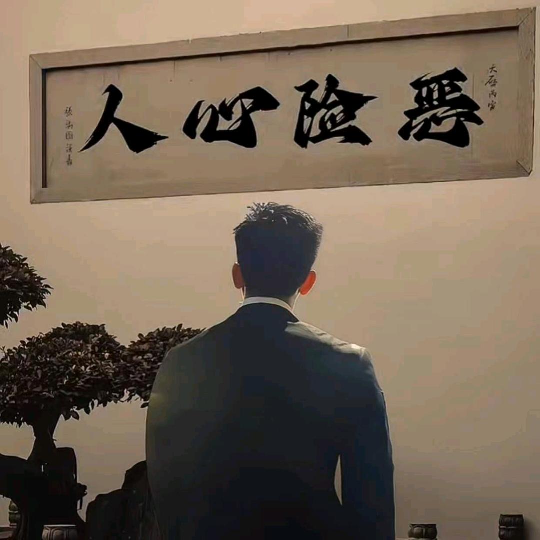 🎸叁拾叁叔🎷