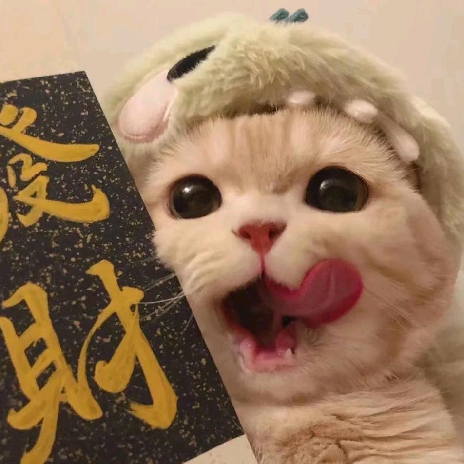 赫许咳好物推荐