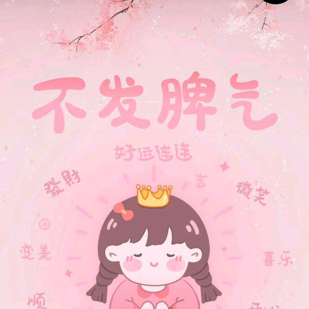 儿歌启蒙