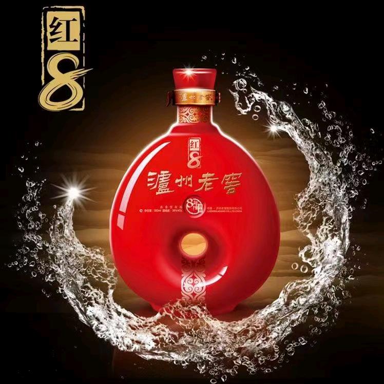 吉州区诚源酒业