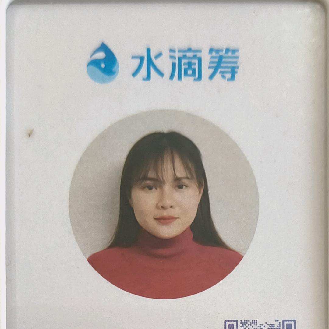 💧水滴顾问@黎丽梅💧