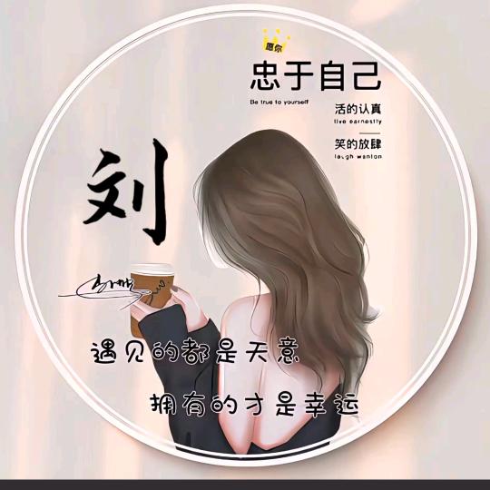 绽放的薰衣草