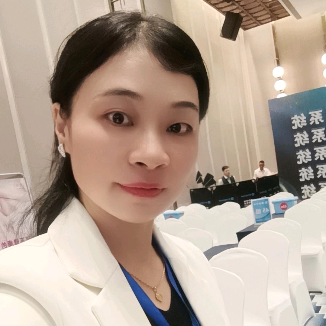 花姐好物