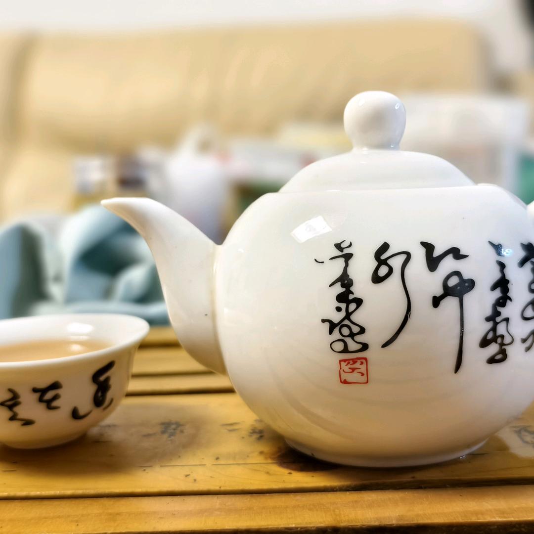 一壶茶
