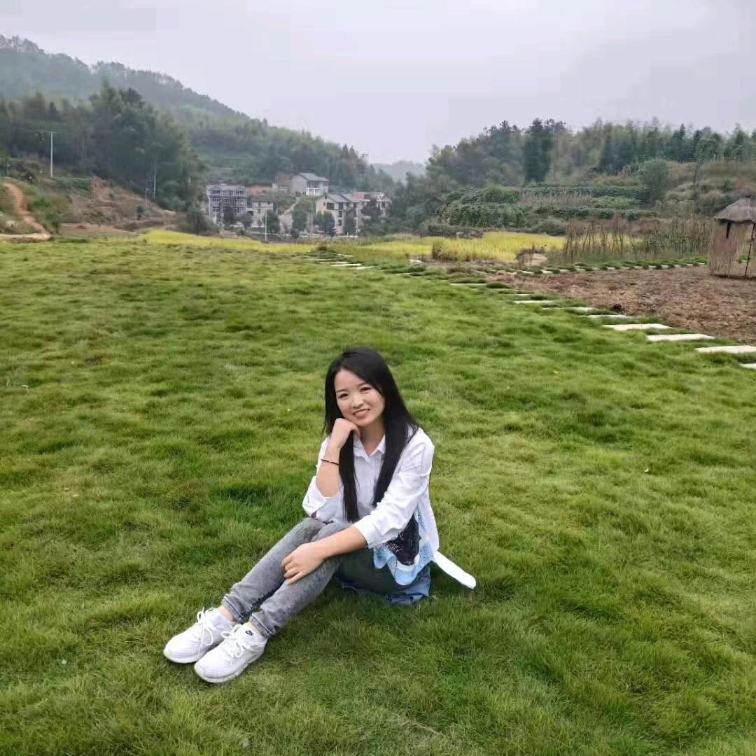 丫头