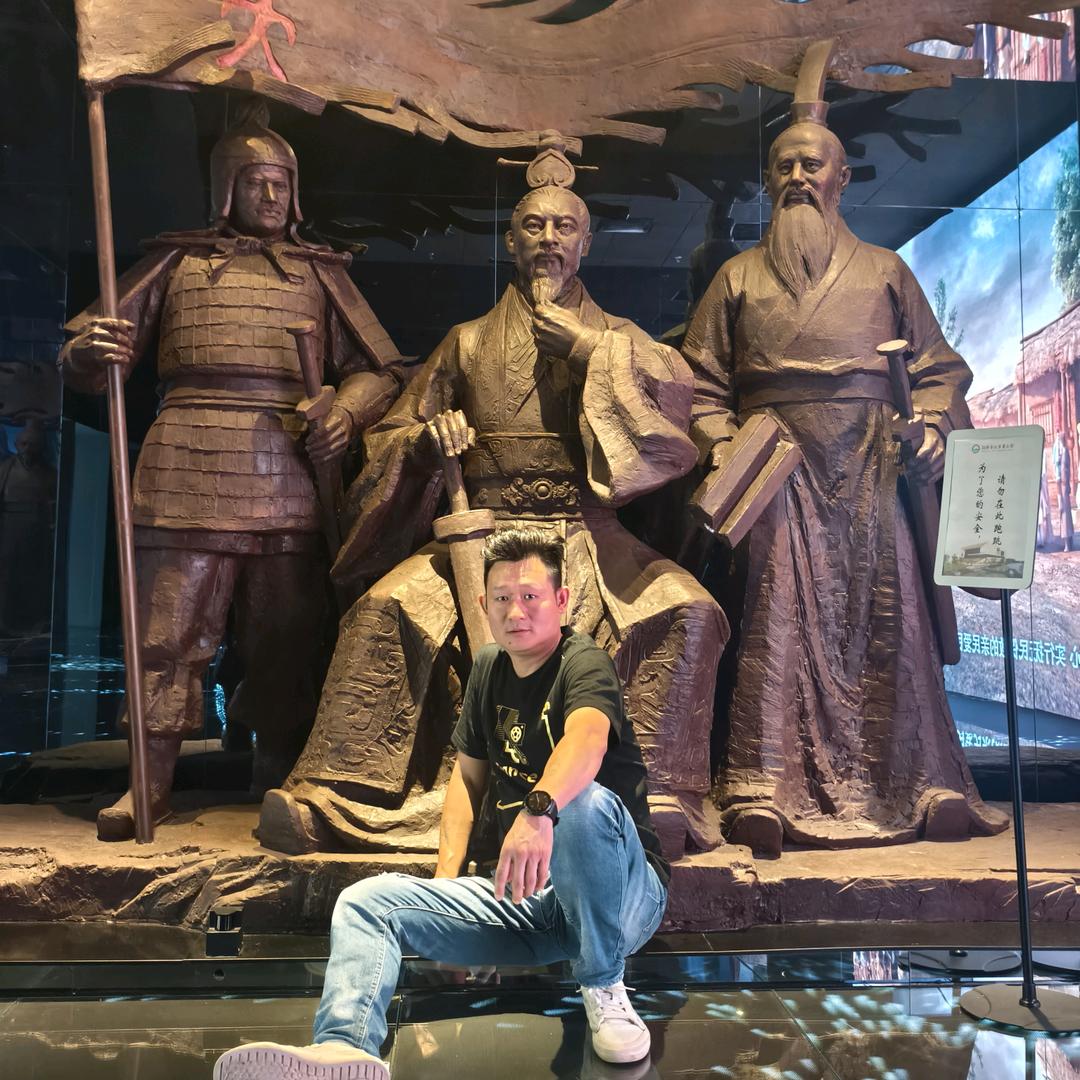 张柳根